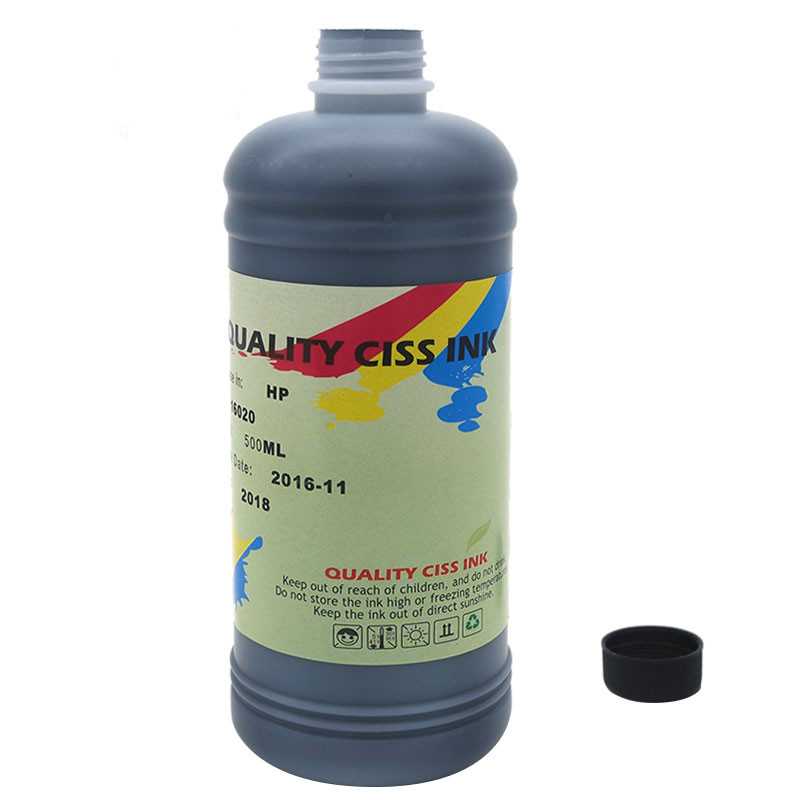 适用惠普HP11墨水HP510 HP800 HP500 HP110 c4810a惠普绘图仪墨水