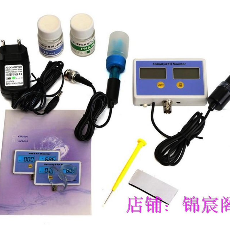 鱼缸水族水质检测监测酸碱度检测weipro PH-2000 ph值长期监测器