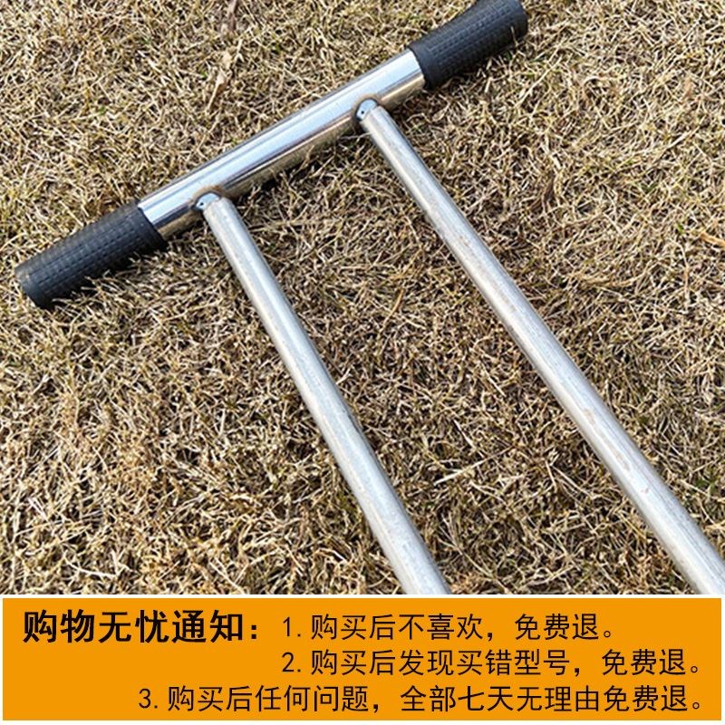 器挖地挖洞打孔器移苗器挖土挖坑采样加密打M孔机圆筒焊接栽苗机