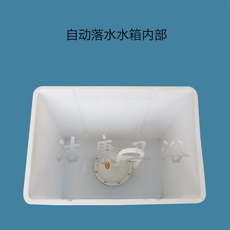 公厕水箱沟槽式拉绳自动冲水箱学校工厂工地公共卫生间蹲坑水箱