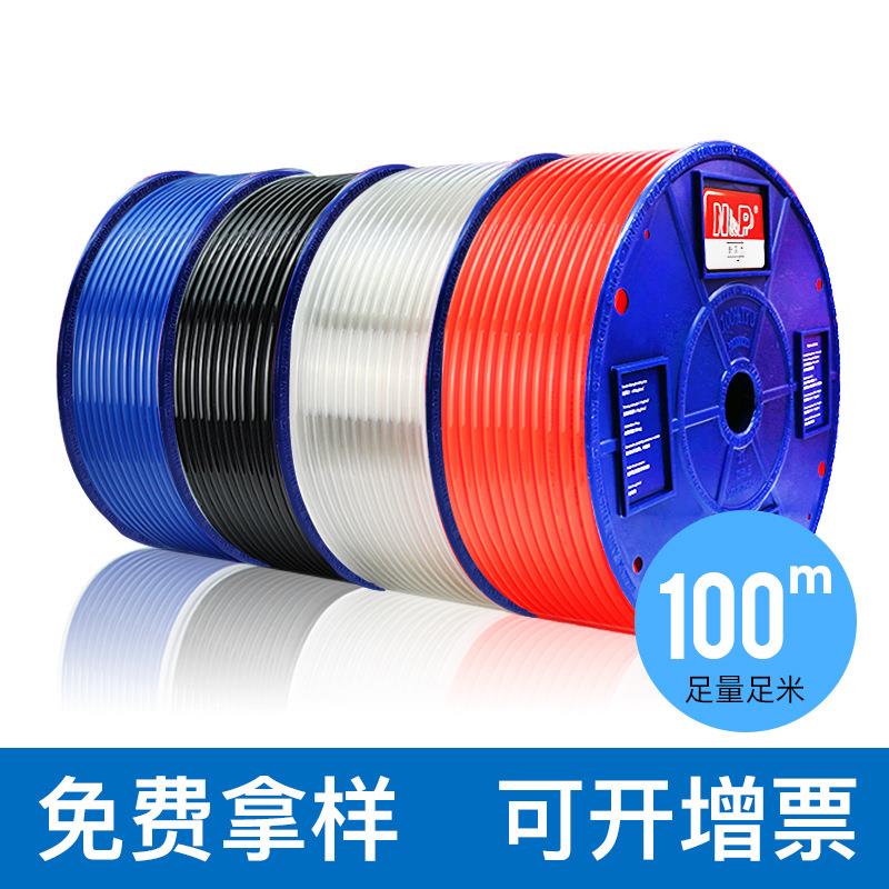 极速PU气管12mm 透明空压机气源管 蓝色空气输R送管 英制PU软管