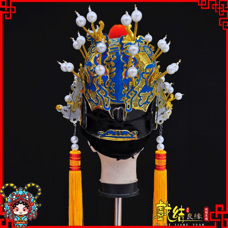 好货九龙冠 帽盔平天冠软王帽皇帝帽 戏剧京剧 头饰 戏曲演出舞台