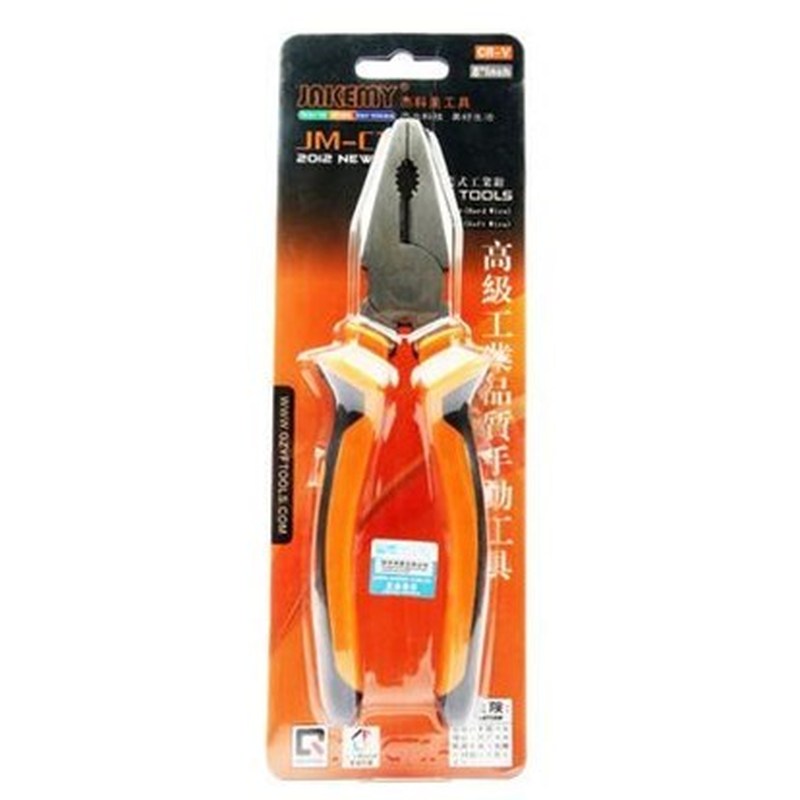 8 Multi Function Cutting Pliers Pincer Pliers Flat Nos
