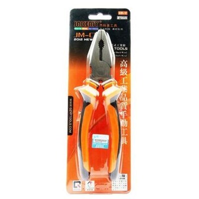 8 Multi Function Cutting Pliers Pincer Pliers Flat Nos