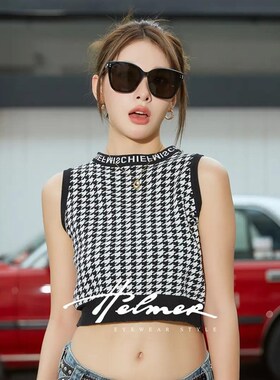 极速HELMER23潮百搭时尚太阳镜开车清抗UV大框男女太阳眼镜5819