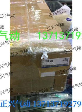 .全新原装电动气缸LEFB32T-300  货期5周 假一罚十....。.