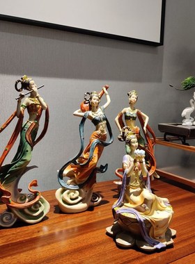 中式敦煌飞天神女禅意摆件创意客厅办公室茶室家居装饰软装摆设