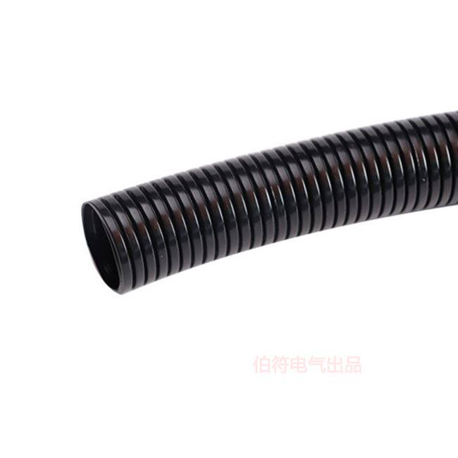 极速龙塑料波纹管ad1m5.8防水绝缘晒穿线管护波浪保电线束缆套软