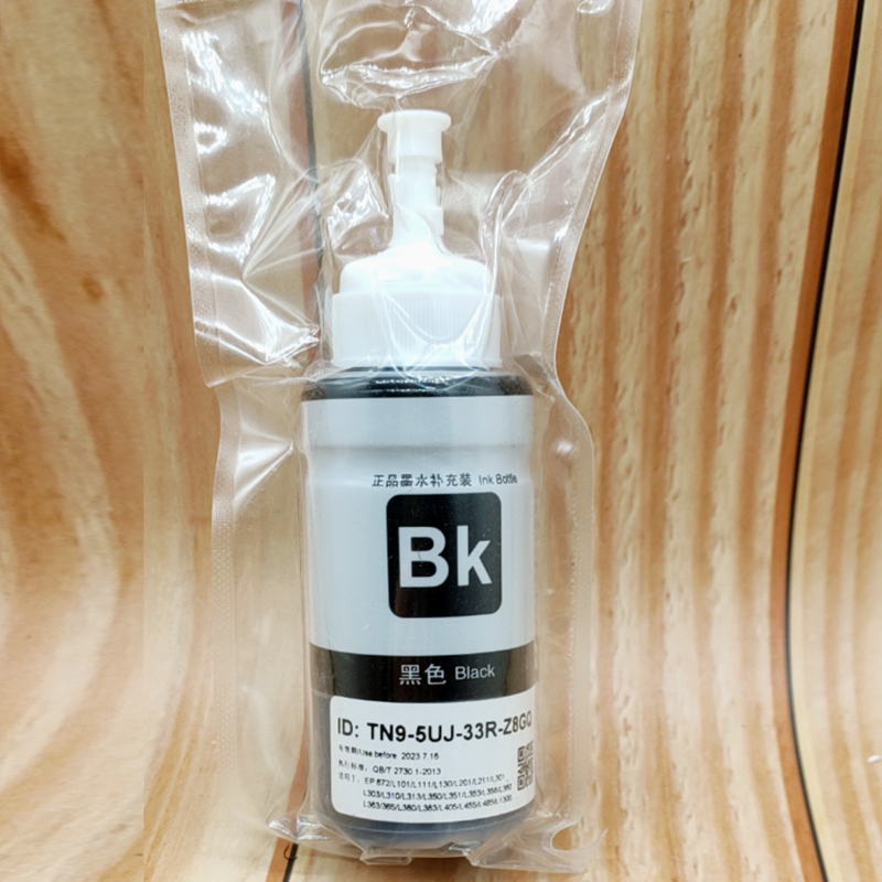 爱普生672原装墨水L310L313L360L380L383L1300L565打印机墨水四色