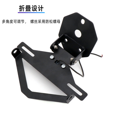 适用于春风450sr改装配件牌照架车牌改装摩托车短尾后尾支架配件