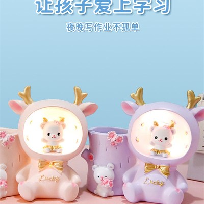 网红生日礼物女生小学生12岁高端实用女孩子女童10十女儿童7开学8