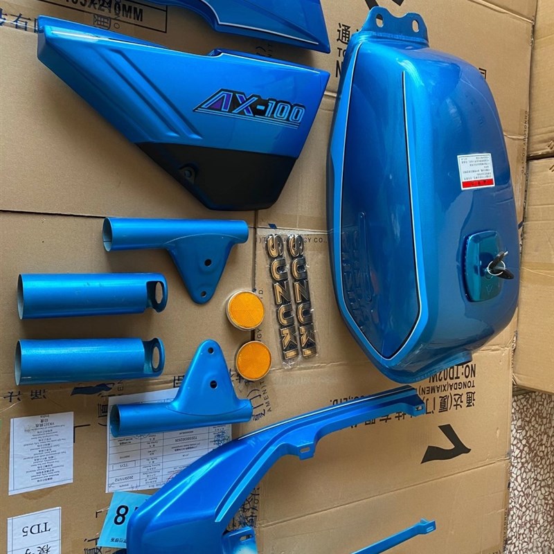 机车新款字牌金城AX100油箱护板尾罩客厅灯支架全套长春100配件