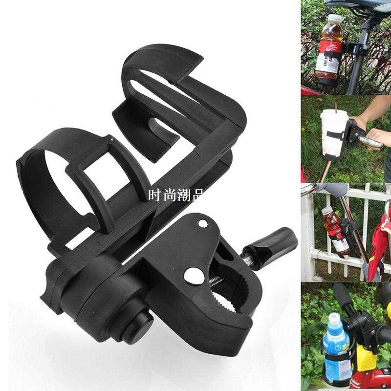 Baby stroller accessories baby bottles rack for baby cup h