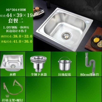 Kitchen washing basin. Wall tank. VWall tank wall. Wall wat