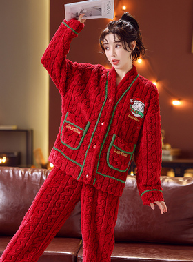 2024新款法兰绒睡衣女冬季加绒加厚V领开衫外穿圣诞节套装红色