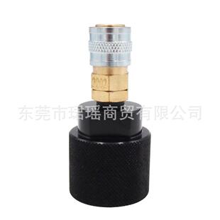 跨境供应补充充气调节接头G1 14螺纹Foster快接母头