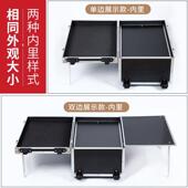 夜市饰品耳环架子展示架文玩古董摆摊箱地摊神器网红桌子带灯移动