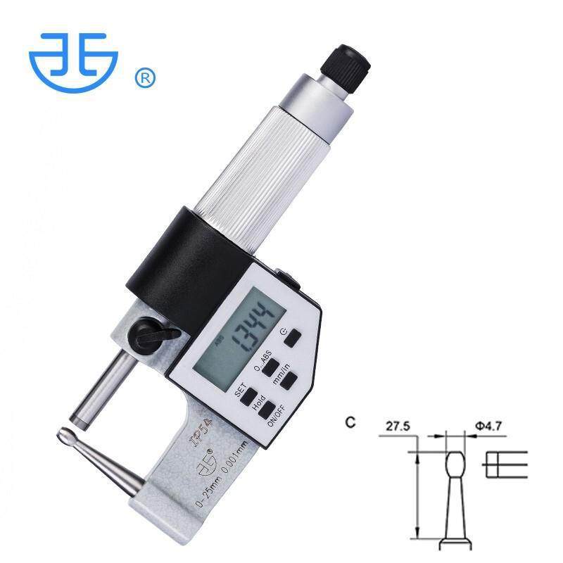 青量西北 数显电子壁厚千分尺C型 0-25mm 分辨率0.001mm 230-71-3,农机/农具/农膜,播种栽苗器/地膜机,淘宝优惠券,粉丝福利购,淘宝优惠卷