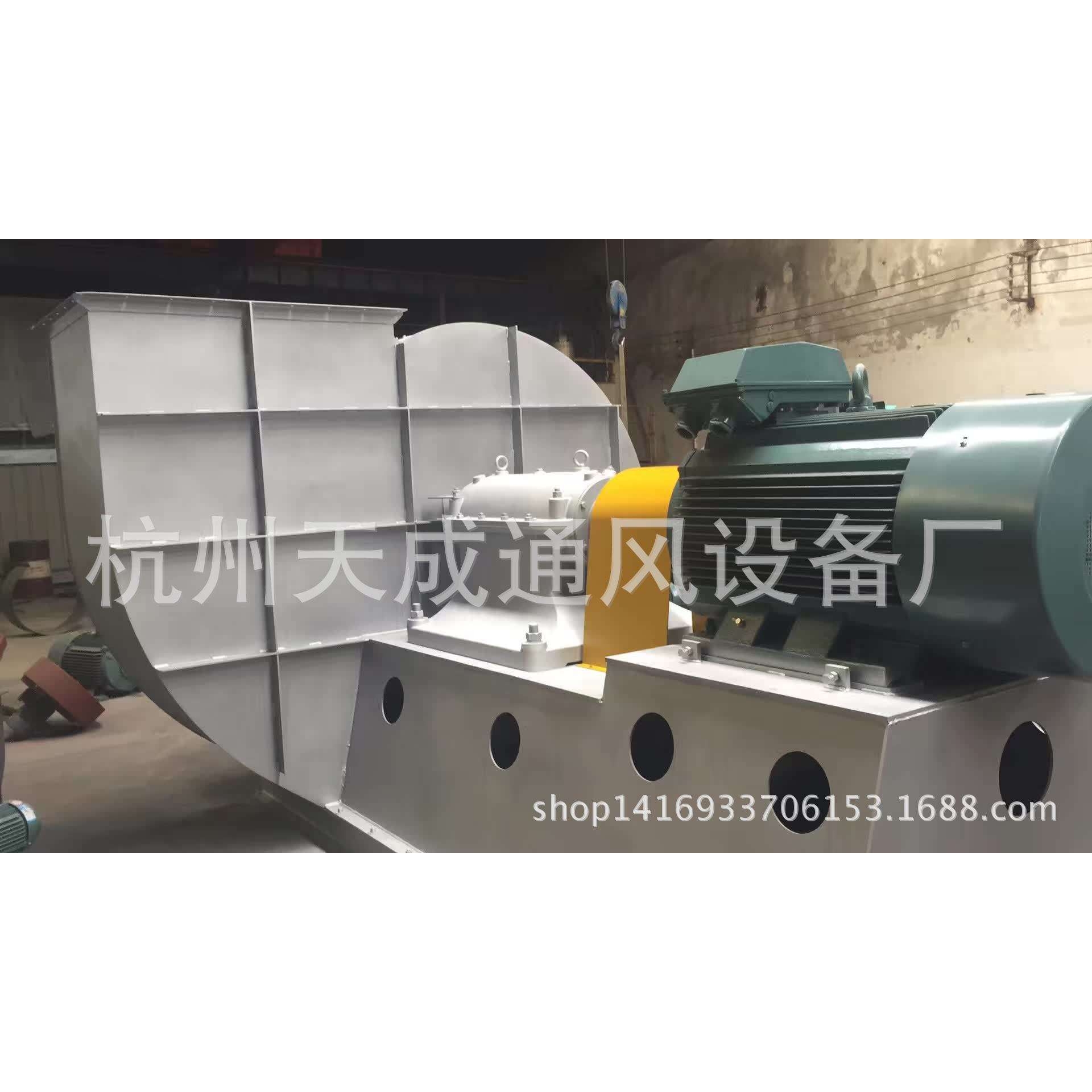 FW4-72-12C 哈氏金高温风机 双相不锈钢风机、耐酸不锈钢风机