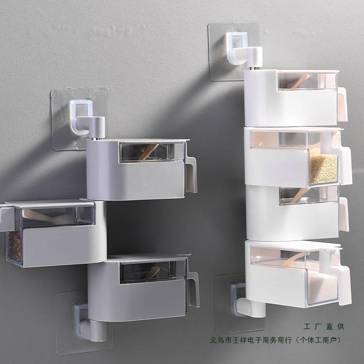 调料盒旋转大全厨房壁挂家用调味料罐收纳盒盐罐味精组合套装用品