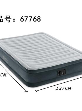 INTEX内置电泵床垫灰白单人双人充气床线拉植绒气垫床67766-67770