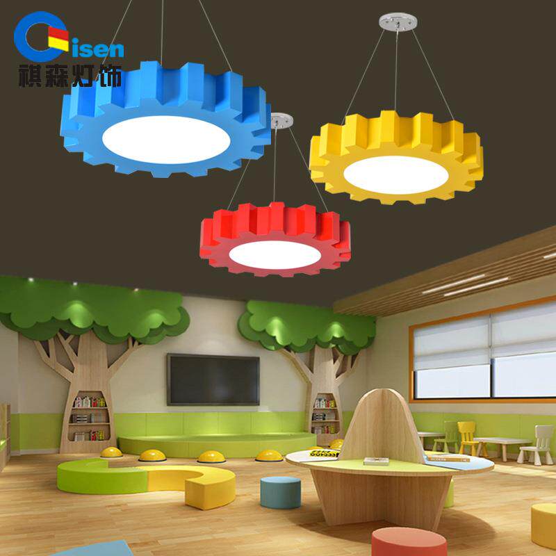 创意卡通儿童齿轮游乐场吊灯卧室吸顶吊灯两用早教幼儿园教室灯具