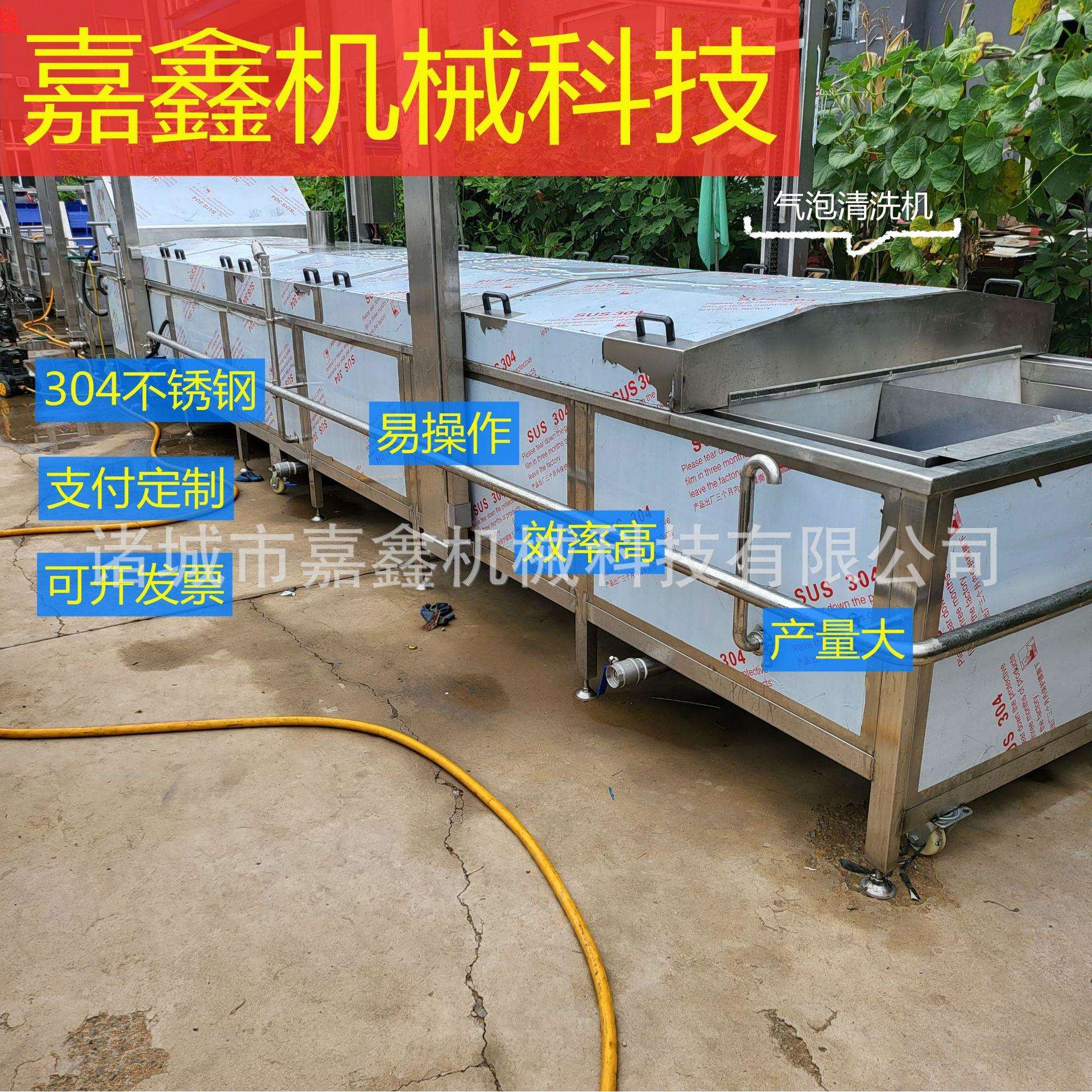 全自动巴氏杀菌机流水线 酱菜黄桃山楂罐头杀菌设备 袋装饮料巴氏