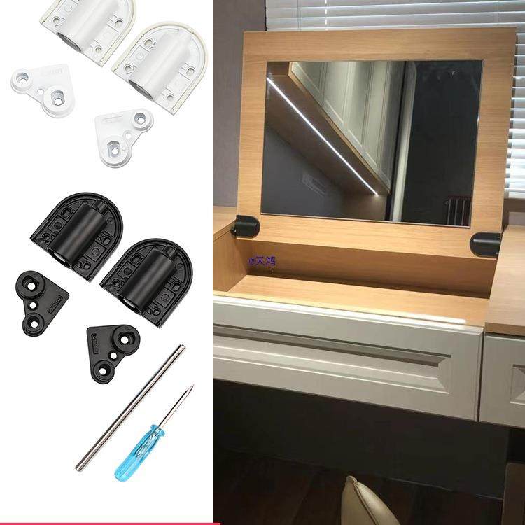 梳妆台上翻合页阻尼缓冲静音铰链隐藏式化妆台镜隐形柜铰五金配件,农机/农具/农膜,播种栽苗器/地膜机,淘宝优惠券,粉丝福利购,淘宝优惠卷