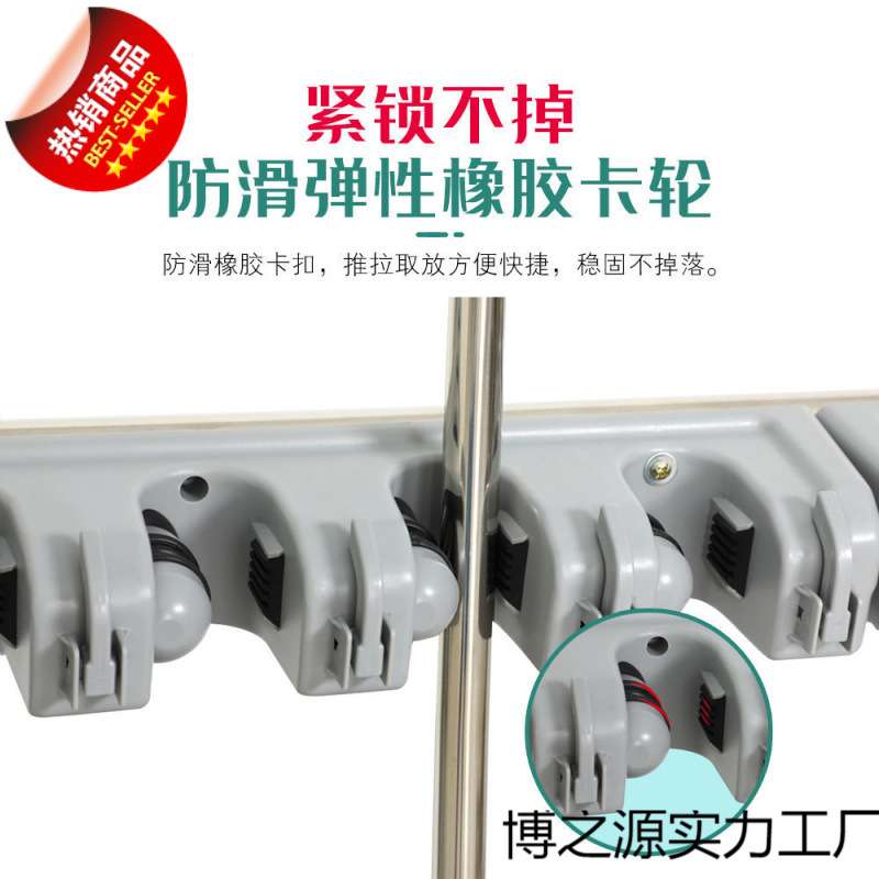 不锈钢移动拖把架落地式放扫把拖布家用清洁工具地拖收纳置物架子