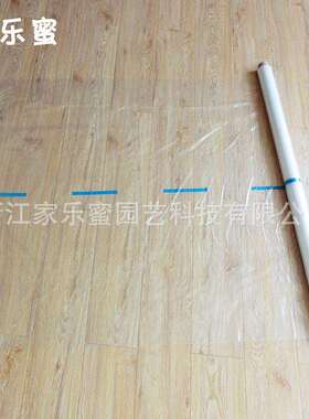 稼乐蜜农膜透明地膜农用白色塑料薄膜蔬菜水稻种植保温保湿黑白