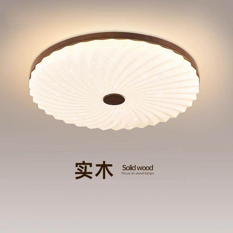 新中式吸顶灯百褶主卧室书房间灯2022年新款温馨个性创意实木灯具,农机/农具/农膜,播种栽苗器/地膜机,淘宝优惠券,粉丝福利购,淘宝优惠卷