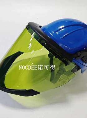 代尔塔防电弧面屏14cal面屏14卡电工绝缘面罩101309防电弧面罩