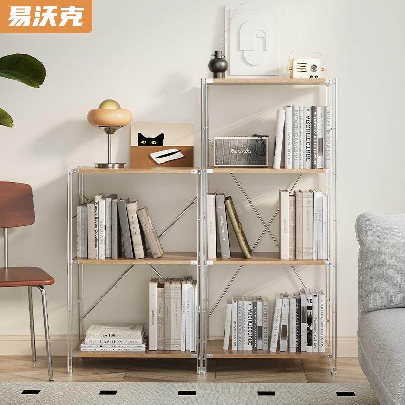 【93%率】易沃克日式家用置物架客厅加厚多层书架原木风大容,农机/农具/农膜,播种栽苗器/地膜机,淘宝优惠券,粉丝福利购,淘宝优惠卷