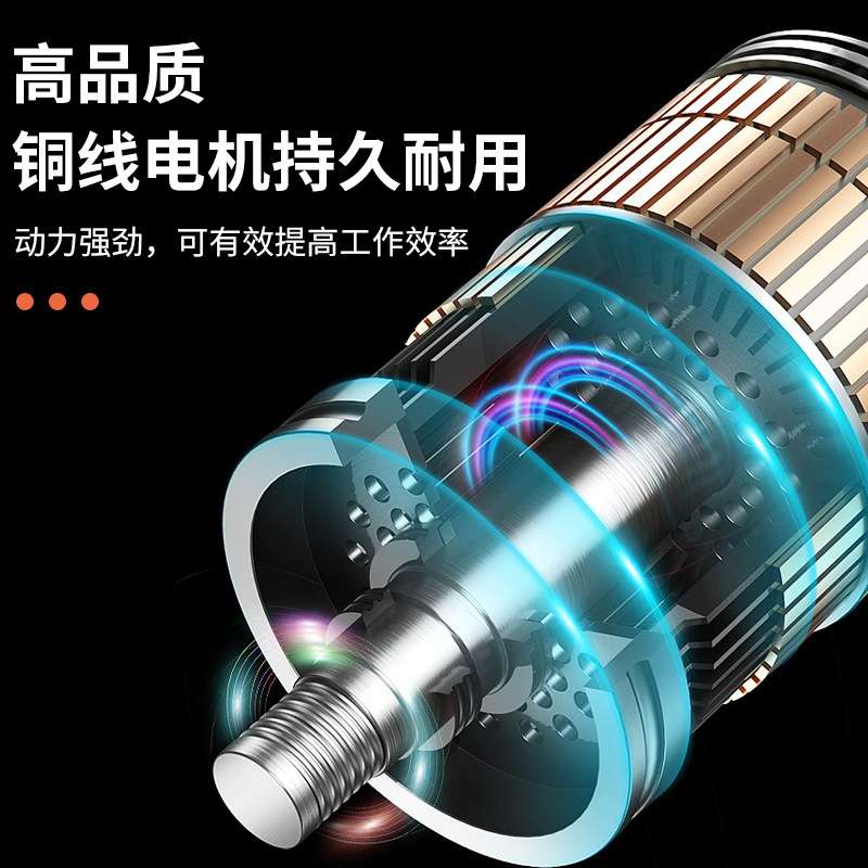 欧霸磁力钻 欧霸空心钻 欧霸 RB 80X 吸铁钻机 阿尔法钢板钻机