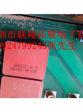 t60404-m4645-x021h t60404-m4645-x021-80h t60404-4645-x201h