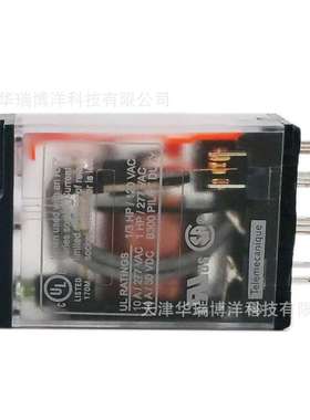 RXM系列带灯RXM3AB2F7小型继电器3C/O中间继电器120VAC带LED灯10A