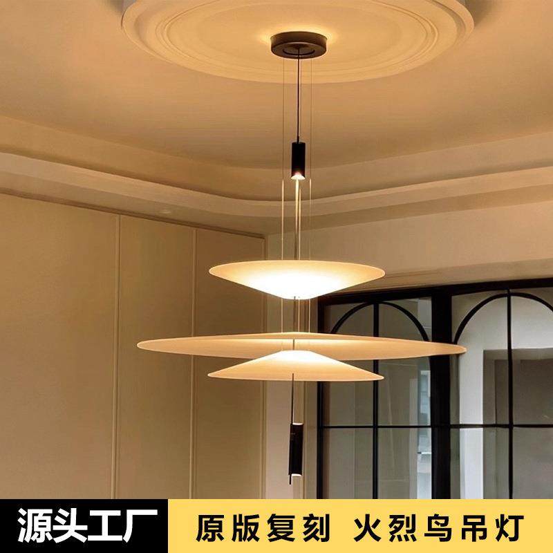简约飞碟吊灯现代极简客厅大厅高级感书房卧室亚克力火烈鸟餐厅灯,农机/农具/农膜,播种栽苗器/地膜机,淘宝优惠券,粉丝福利购,淘宝优惠卷