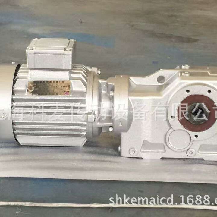 GEARED MOTOR SAZ37-M1-A 斜齿轮减速电机