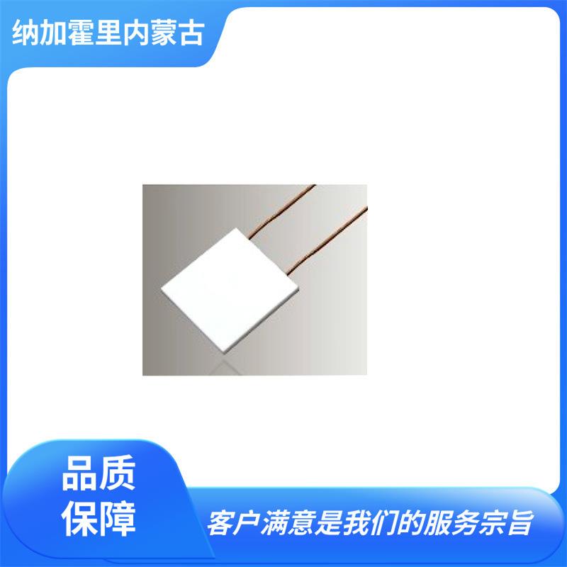 对应1000℃25×25mm微型陶瓷加热器 MC2525H