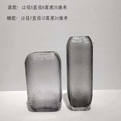 现代简约艺术设计珍珠缸灰色玻璃花瓶家居样板房餐厅桌面插花摆件