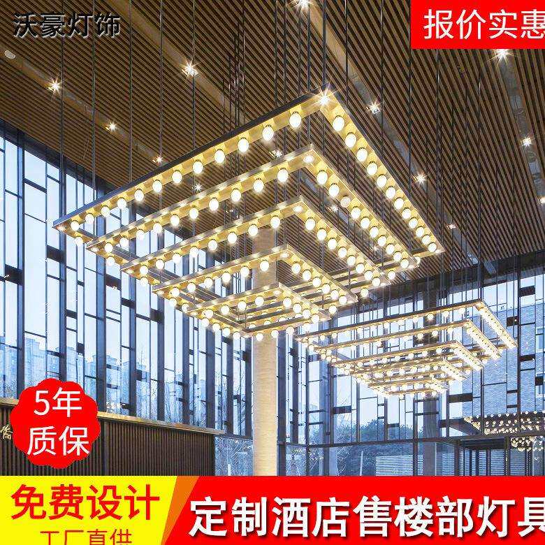 简约大气售楼部沙盘灯酒店大堂吊灯圆球玻璃装饰灯大型铁艺工程灯