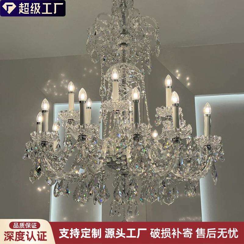 法式水晶吊灯欧式复古宫廷风客厅主灯创意中古风别墅餐厅卧室灯具