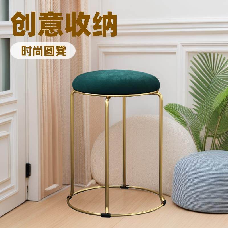 轻奢餐凳家用圆凳子 创意收纳圆凳餐桌凳时尚化妆凳钢筋凳,农机/农具/农膜,播种栽苗器/地膜机,淘宝优惠券,粉丝福利购,淘宝优惠卷