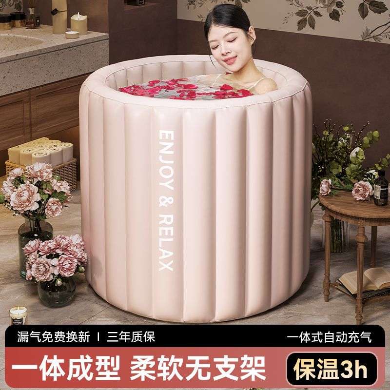 自动充气泡澡桶大人家用折叠泡浴桶盆秋冬成人全身儿童可坐洗澡桶