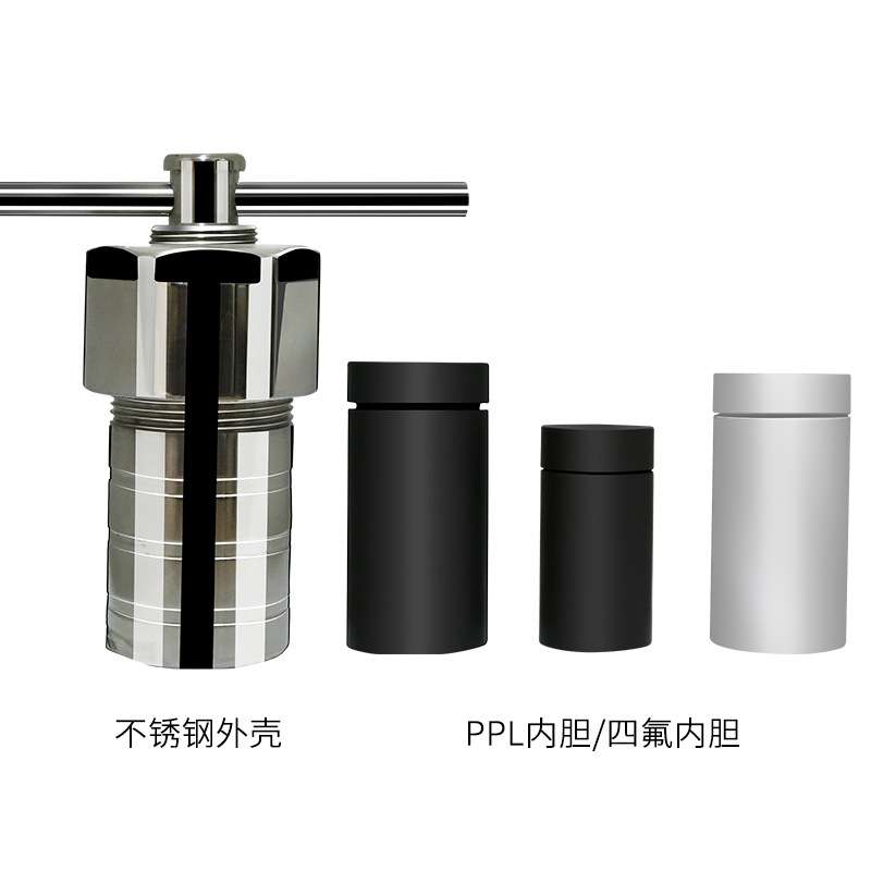 上海聚昆 水热合成反应釜 不锈钢 高压消解罐 实验室水热釜500ml