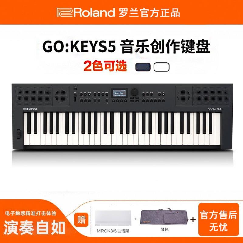 Roland罗兰 GOKEYS5音乐创作键盘电钢琴便携61键GO:KEYS 5电子琴