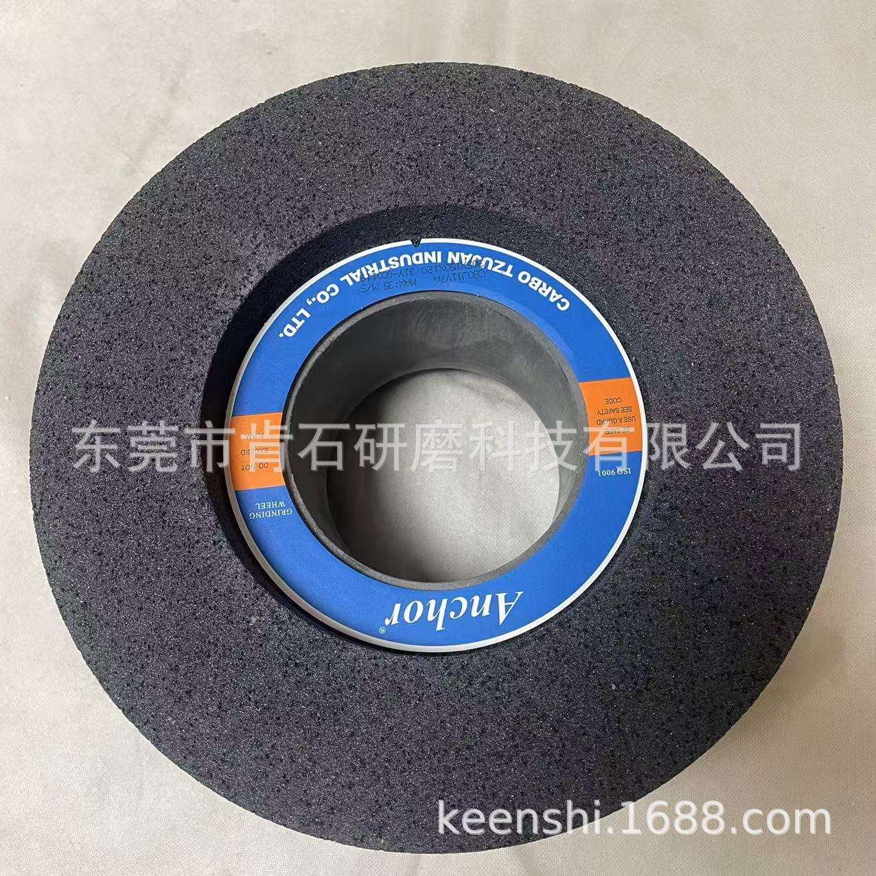 原装Anchor嘉宝砂轮研磨非铁金属 铝 铜 橡胶材料黑碳大气孔砂轮