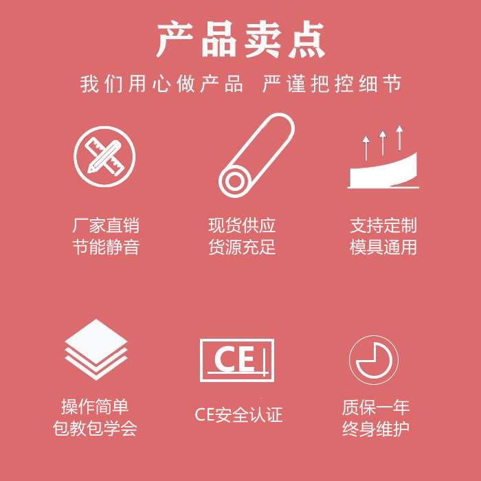 水晶头压接机PC头压接机电源插头压接机网络PC头压接机PC头压著机