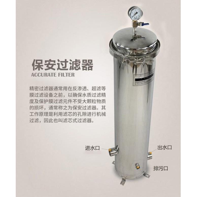 过滤加压过滤气动管式真空袋式固液分离水微孔陶瓷过滤器