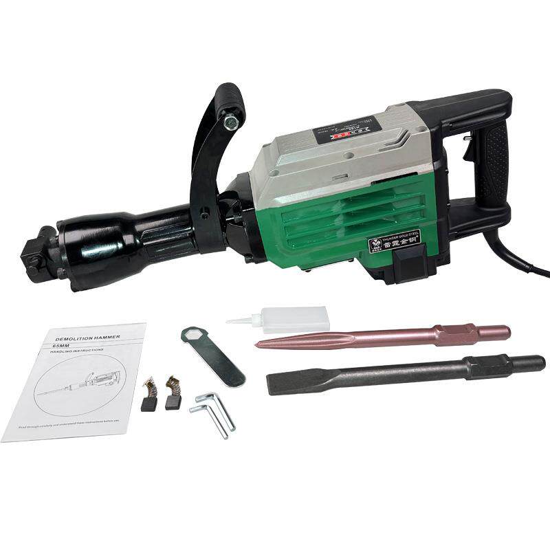 95大功率专业冲击电镐开槽拆墙工业级电锤单用混凝土电稿重型搞